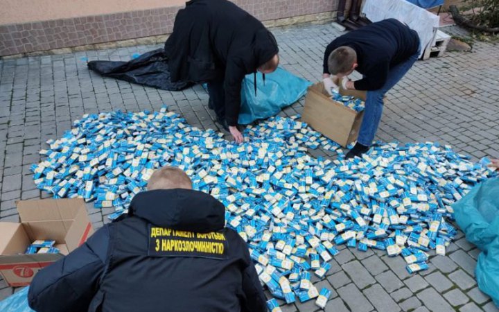 Уродженець Донеччини з громадянством РФ організував постачання в в Україну заборонених пігулок 