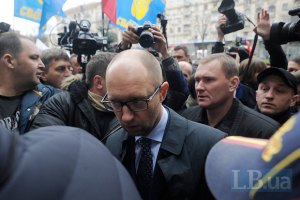 Во время акции оппозиции под Киевсоветом пострадал оператор "1+1"