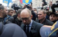 Во время акции оппозиции под Киевсоветом пострадал оператор "1+1"