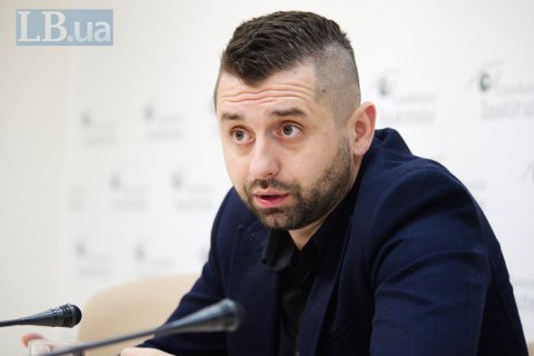 Арахамия не исключает возможности создания коалиции с "Батькивщиной"