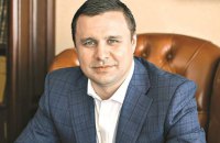 Апеляційна палата ВАКС залишила під вартою Микитася із заставою 30 млн гривень