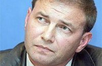 Скандального экс-полковника СБУ выпустили из-под стражи