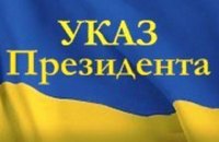 Порошенко назначил послов в Турции и Ливане 
