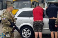 СБУ знешкодила три міжнародні злочинні групи, які переправляли чоловіків за кордон