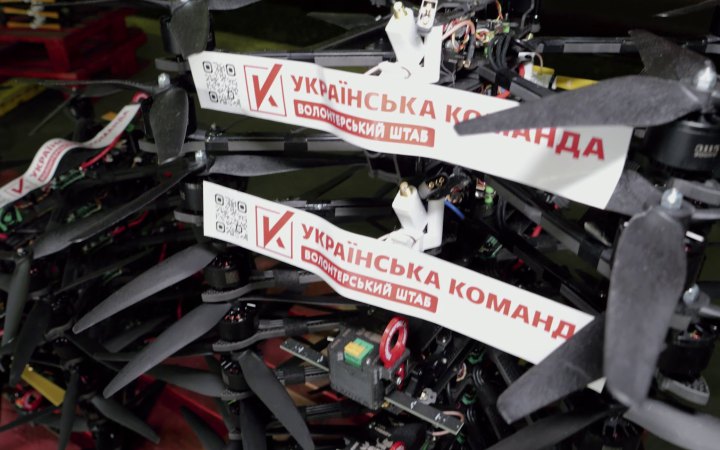 Волонтери передали нову партію FPV-дронів батальйону «Свобода»  