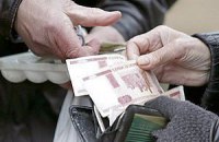 В Беларуси заявили о готовности к деноминации