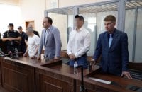 Мангера і Левіна засудили до 10 років позбавлення волі у справі про вбивство Катерини Гандзюк