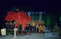 ​Появился текст законопроекта Вятровича о праздничных и выходных днях