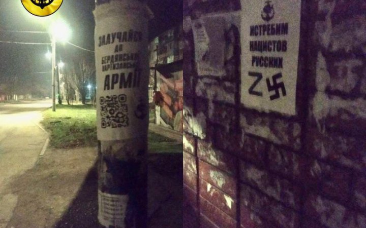 Росія намагається видати ситуацію на окупованих територіях України як нормалізовану, але це не так, – МО Британії