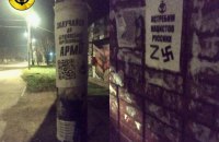 Росія намагається видати ситуацію на окупованих територіях України як нормалізовану, але це не так, – МО Британії