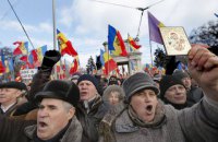 В Кишиневе возросло количество полицейских, пострадавших в ходе воскресной акции протеста