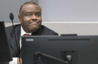 Гаагский суд удовлетворил апелляцию бывшего конголезского вице-президента (обновлено)