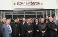 ​Из-за убийств во Франции отменены предвыборные мероприятия