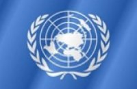 ООН приняла резолюцию по Грузии, крайне невыгодную для Москвы