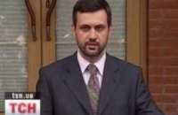 Русская церковь призвала украинских "раскольников" покаяться 