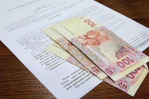 Мін'юст стягнув 2,6 млрд гривень з неплатників аліментів