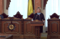 Верховный Суд решил обратиться в КС по поводу судебной реформы