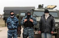 Неизвестные на бензовозах вывозят дизтопливо с базы хранения в Симферополе