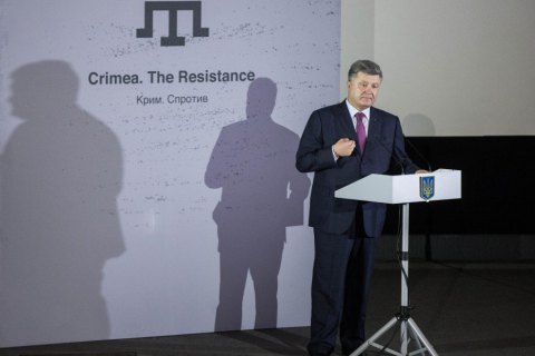 Порошенко виключив можливість миру в обмін на території