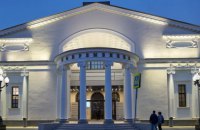 У Росії театри перевірять на відповідність "стратегії нацбезпеки"