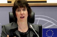 ЕС: Украина должна продолжить конституционную реформу