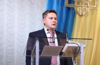 Головою Чернігівської ОДА призначено політтехнолога Прокопенка