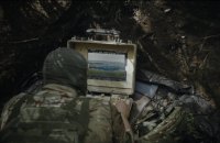 "Український свідок" оприлюднив унікальні кадри відпрацювання українського ПТУРу по російських позиціях 