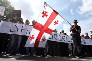 Грузию возмутила ограда на границе с Южной Осетией