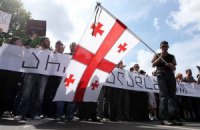 Грузию возмутила ограда на границе с Южной Осетией