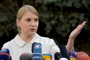 Тимошенко предлагает внести в Конституцию запрет на олигархов в политике