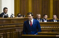 Кабмін Гончарука. Дивіться, хто прийшов (і хто залишився)