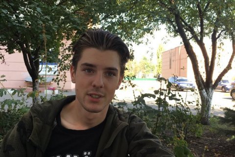 Активисту Ратушному назначили домашний арест по подозрению в хулиганстве на Банковой