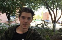 Активисту Ратушному назначили домашний арест по подозрению в хулиганстве на Банковой