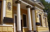 Днепропетровский музей им. Яворницкого проводит ночные экскурсии про войну