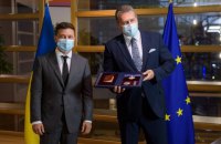 Зеленський нагородив віцепрезидента Єврокомісії орденом Ярослава Мудрого II ступеня