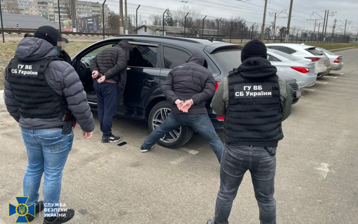 СБУ заблокувала шість каналів незаконного виїзду за кордон "ухилянтів" та затримала 7 організаторів схем