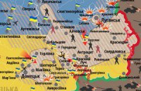 Гиркин готов сдать Антрацит