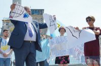 В Киеве на Майдане отметили 40-летие задержанного в Крыму крымскотатарского активиста
