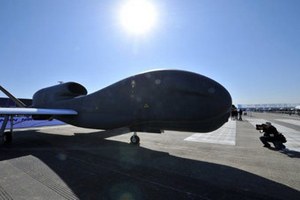 Южная Корея начала разработку нового беспилотника