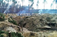 Глава ровенского управления СБУ уволен