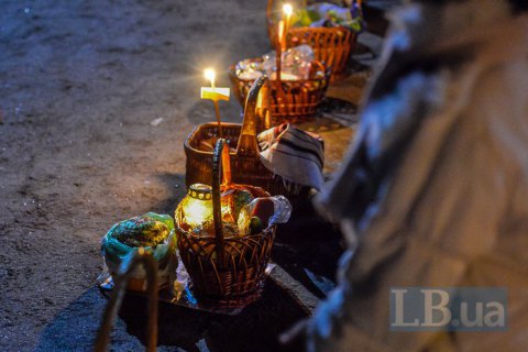Украинцы назвали Пасху самым любимым государственным праздником, - опрос