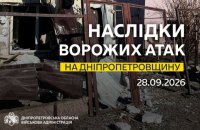 Росіяни атакували ринок у Нікополі на Дніпровщині