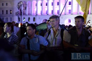 Суд оштрафовал семерых активистов, задержанных на Майдане 