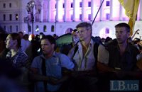 Суд оштрафовал семерых активистов, задержанных на Майдане 