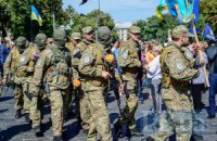Кабмин создает единый реестр всех участников АТО