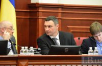 Кличко нарахував 150 незаконних будівництв у Києві