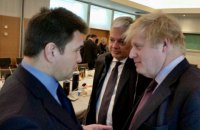Британия рассмотрит предложение Украины принять высланных из РФ дипломатов 