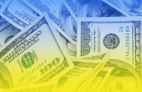 З 24 лютого Україна отримала міжнародну допомогу на 752 284 млн гривень