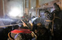 Протестующие захватили столичный "Украинский дом"