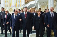 Почему все хотят развала Украины и как этому противостоять